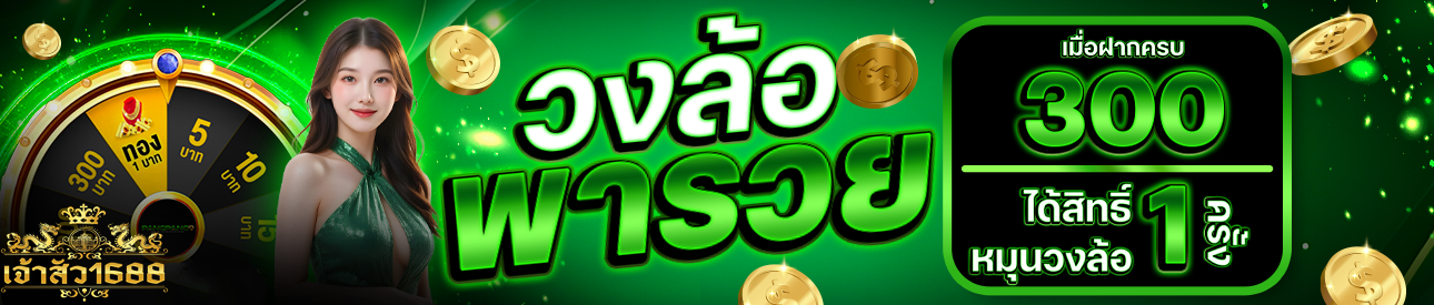 https://i.cms88.live/images/2025/05/10/4dc8ab27b93fb353d60e7d33f37d6bc5.png