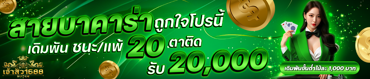 https://i.cms88.live/images/2025/05/10/7c0a8d2f9746d3af283fb593e0ca941a.png