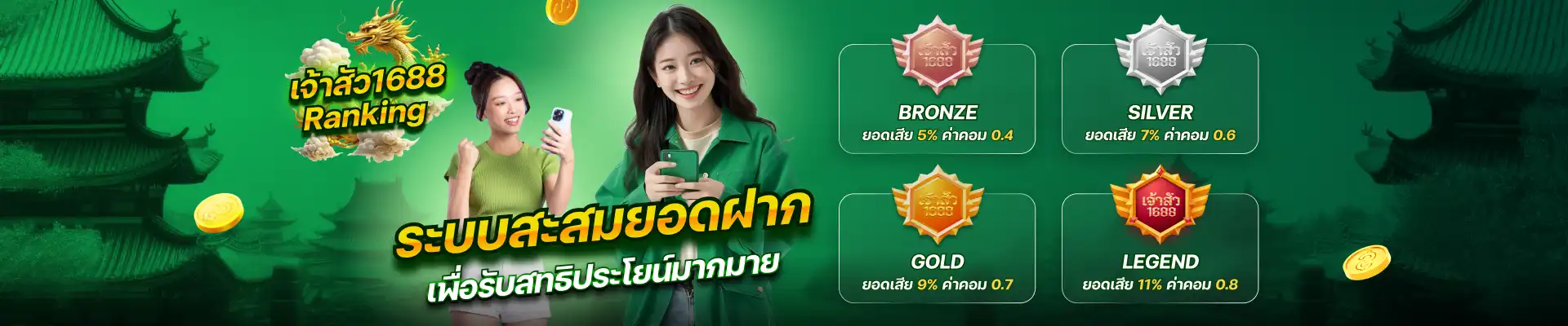 https://i.cms88.live/images/2025/05/10/b5edf20434154b6974fd509f70810716.png